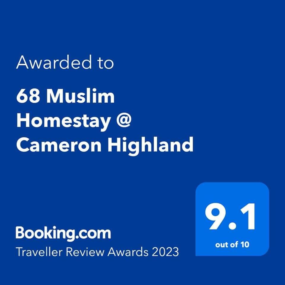 Apartment 68 Muslim @ Cameron Highland *